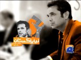Naya Pakistan with Talat Hussain