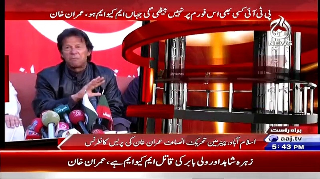 The Words those MQM Workers Don't Want To Listen
