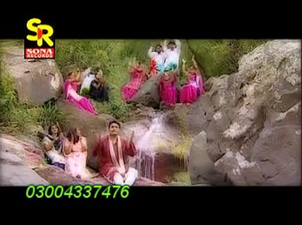 rakh da sada