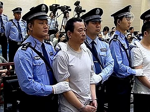 В Китае казнили известного миллиардера