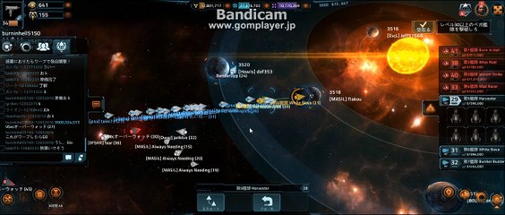 Vega Conflict 韓国惑星襲撃旅行