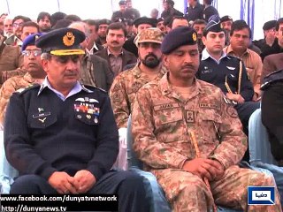 Dunya News - Pakistan's first explosive handling school inaugurated in Nowshera