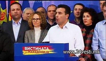 ZORAN ZAEV 09 02
