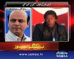 Imran Khan Himself Is A Psychopath, He Takes Drugs:- Wasay Jalil(MQM)