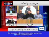 Dunya News-Haroon Rasheed accusses MQM and PPP of promoting nepotism in Sindh police