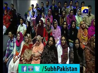 Subh e pakistan Ep# 59 morning show with Dr Aamir Liaquat 9-2-2015 Part 2 on Geo