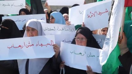 Mısır'ın "Kassam Tugayları" Kararına Tepkiler