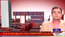 Analysis With Asif  – 9th February 2015