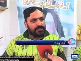 Dunya News - Cricket fanatics celebrate Pakistan's win over Bangladesh in WC warm-up match