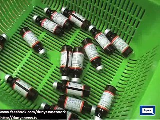 Dunya News - Measles Campaign: 5% children remain unvaccinated in Multan