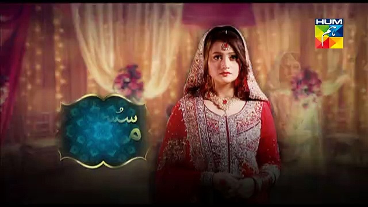 Susraal Mera Episode 84 Full High Quality HUM TV 9 February 2015