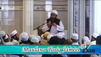 dard molana tariq jameel sb d b by hafeez