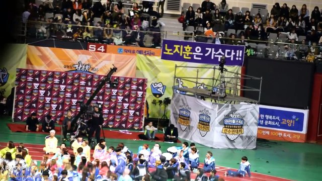 150202 Youngji ISAC2015