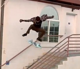 Jameson Bloodline #RootedInSkateboarding featuring Julian Davidson