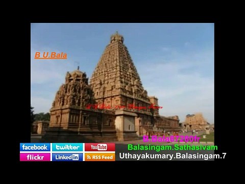 Tamil Tamil Tamil - Tamil Eelam Yaal Nallur B.Bala - 87280 Limoges, France