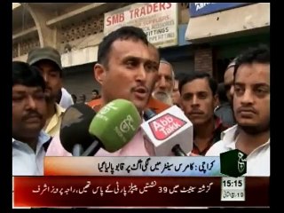 News Bulletin 03pm February 09, 2015