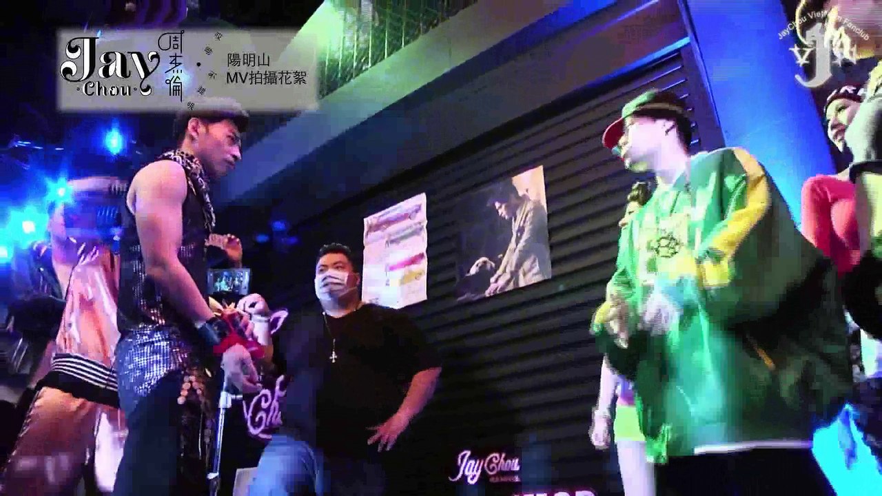 [Vietsub][BTS Vol 13] MV Núi Dương Minh - Jay Chou