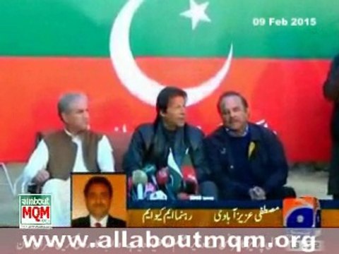 MQM responds to Imran Khan's bashing to Altaf Hussain: Mustafa Azizabadi