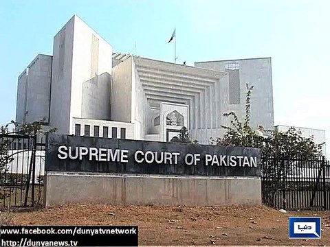 Dunya News - At least 2 more petitions submitted in SC challenging 21st Constitutional Amendment