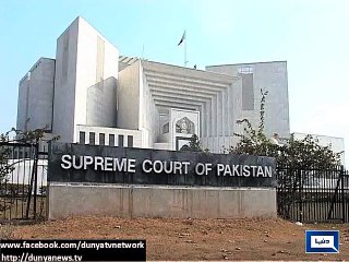 Dunya News - At least 2 more petitions submitted in SC challenging 21st Constitutional Amendment