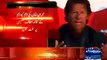Imran Khan Criticizes Altaf Hussain For Abusing Women