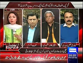 On The Front – 9th February 2015
