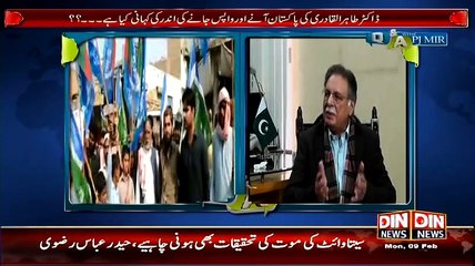 Q & A with PJ Mir – 9th February 2015