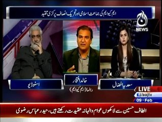 Aaj With Saadia Afzaal - 9th February 2015