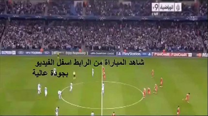 مشاهدة مباراة برشلونة وفياريال بث مباشر 11/2/2015