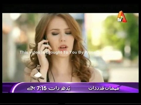 Ek pyar kahani Episode 40- 9th February 2015 P3