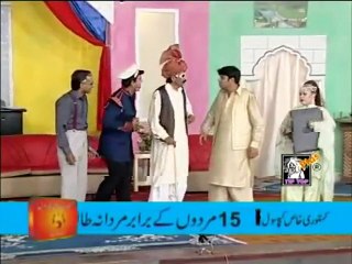 money hae to honey hae part 3 _ stage drama