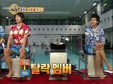 2008.01.27 - Exploration of the human body Ep. 12 [English Subbed]