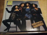 SISTER SLEDGE -PEER PRESSURE(RIP ETCUT)ATLANTIC REC 85