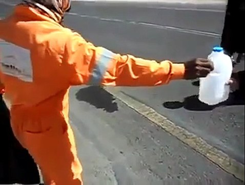 Amazing Valley Waadi e Jin