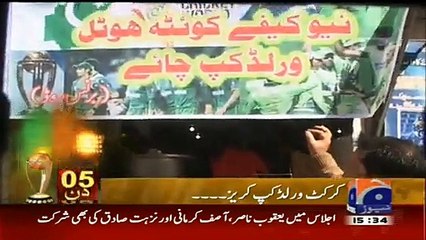 World Cup Fever - Karachi Hotel Presents 'Chota Akmal Omelette' , 'Shahzada Special Chai' , 'Boom Boom Doodh Pati'