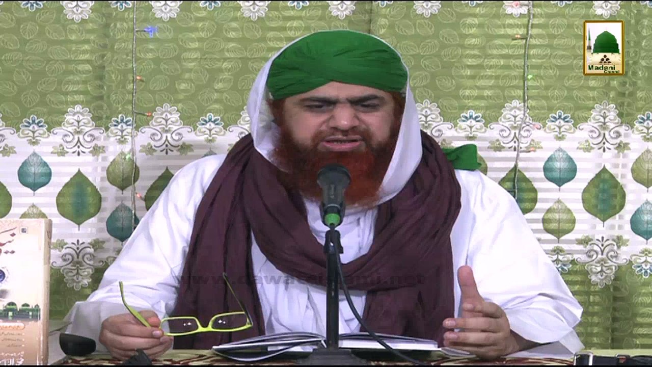 Islamic Speech - Misali Biwi Kay Ausaf - Haji Imran Attari Part-1
