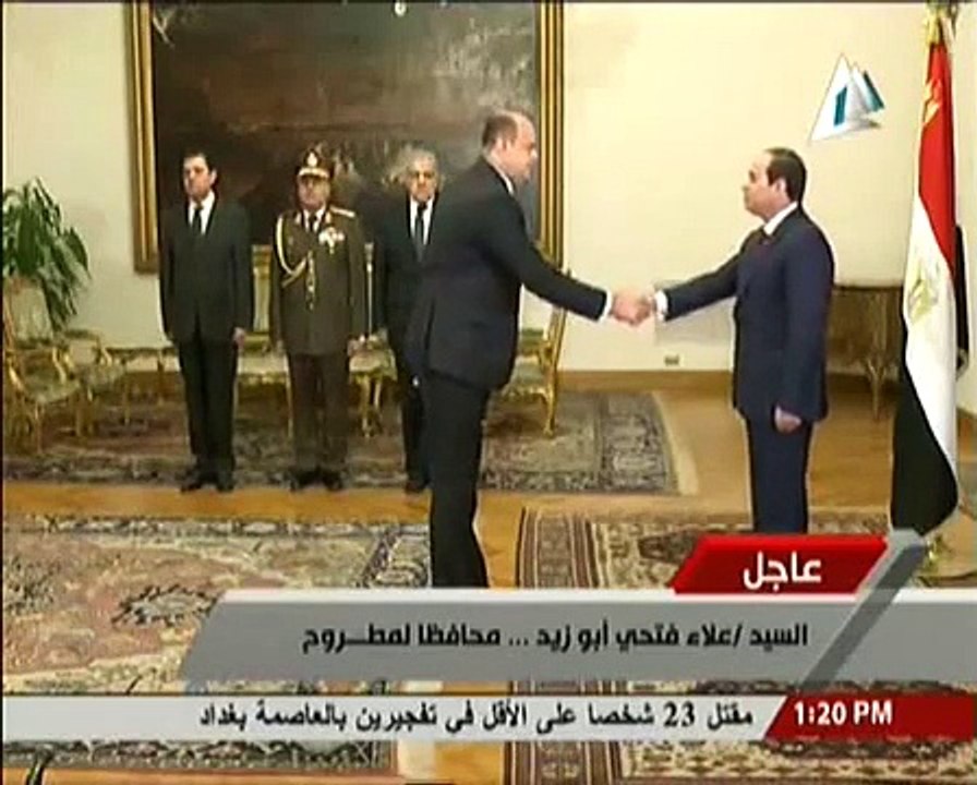 المحافظون الجدد يؤدون اليمين الدستورية أمام الرئيس عبد الفتاح السيسي 7- 2 -2015