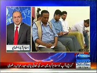 Nadeem Malik Live - 9th February 2015