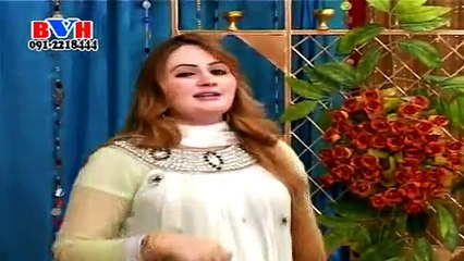 Mahfal De Rangena - Peghla Pukhtana Yam - Musarat Muhmand 2013 HD