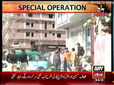 Jurm Bolta Hai - 9th February 2015 Crime Show On Ary News