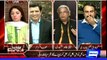 Dunya News-Imran Khan's press conference ignites political polarization
