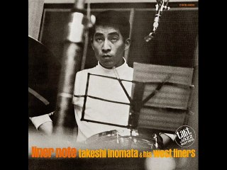 Takeshi Inomata & His West Liners - Cantaloupe Island