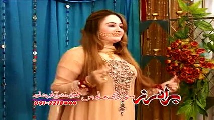 Nan De Malmana Yam - Peghla Pukhtana Yam - Musarat Muhmand 2013 HD