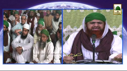 Islamic Speech - Misali Biwi Kay Ausaf - Haji Imran Attari Part-2