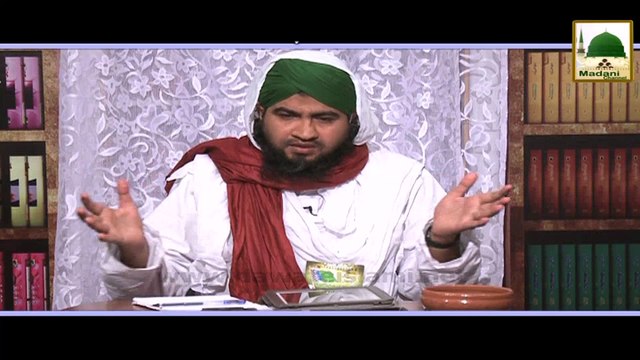 Madani Guldasta 102 - Witar Kis Waqt Tak Parh Saktay Hain