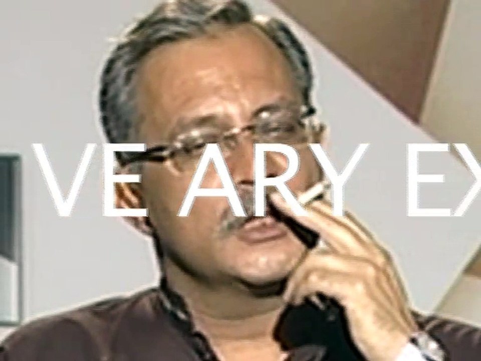 Haider Abbas Rizvi Funny Cigrate