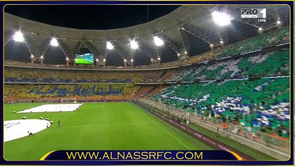 تيفو النصر امام الاهلي