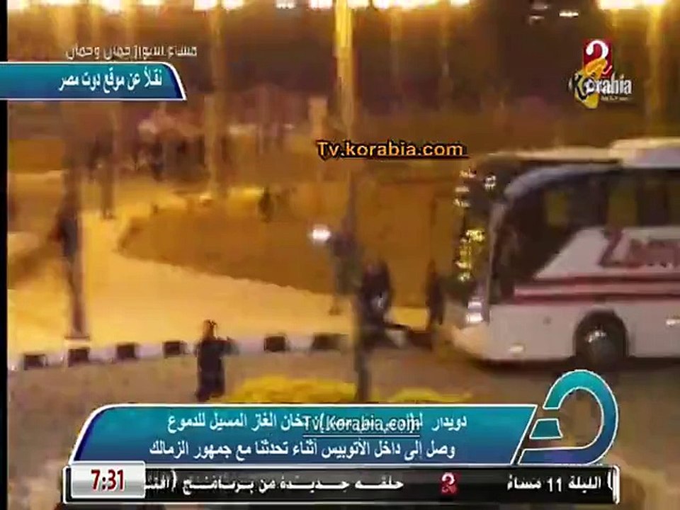 أحمد دويدار : أقسم بالله لم نعلم بسقوط قتلي قبل المباراة