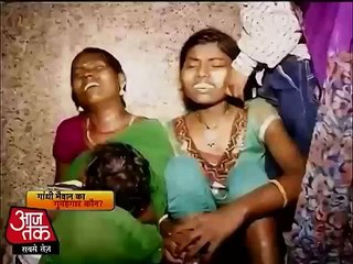 Iss Pyaar Ko Kya Naam Doon_Ek Baar Phir 7th February 2015 Full Episode