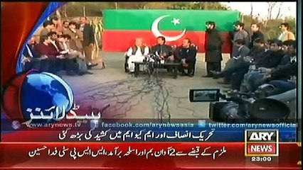 Headlines – 2300 – Monday – 9 – Feb – 2015